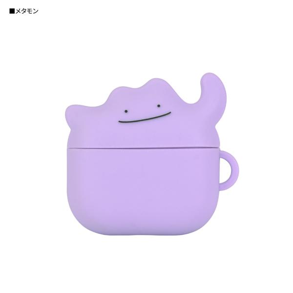 他サイト： ポケットモンスター AirPods(第3世代)対応 シリコンケース エアポッズケースカバー(メタモン)POKE-753Bの商品画像