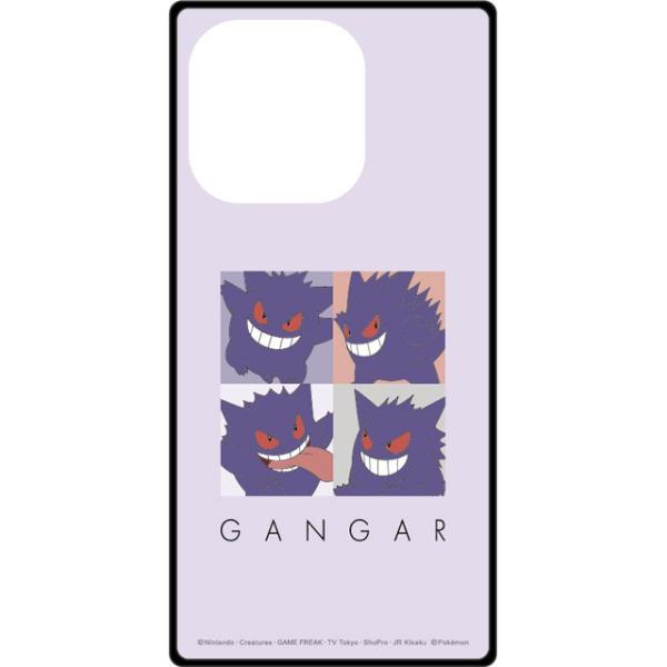 gourmandise（グルマンディーズ） iPhone 14 Pro 対応