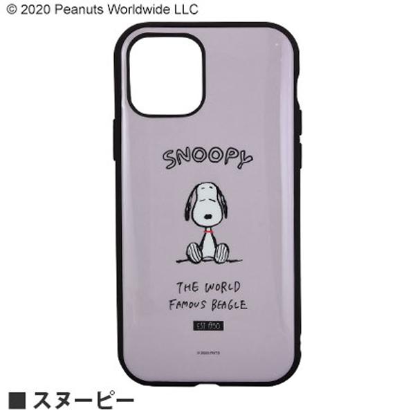 ピーナッツ Iiiifit Iphone12 12 Pro対応 ケース スヌーピー Sng 508a 送料無料 Sng 508a Oupace 通販 Yahoo ショッピング