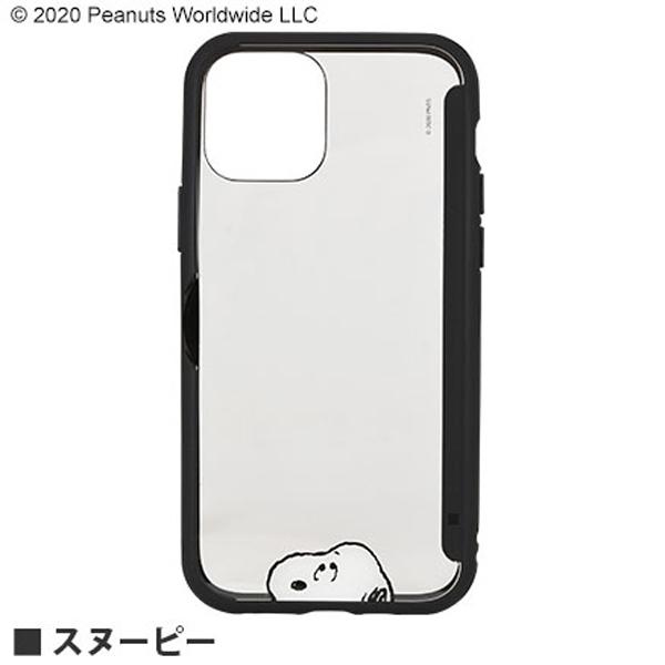 ピーナッツ Showcase Iphone12 12 Pro対応ケース スヌーピー Sng 514a 送料無料 Sng 514a Oupace 通販 Yahoo ショッピング