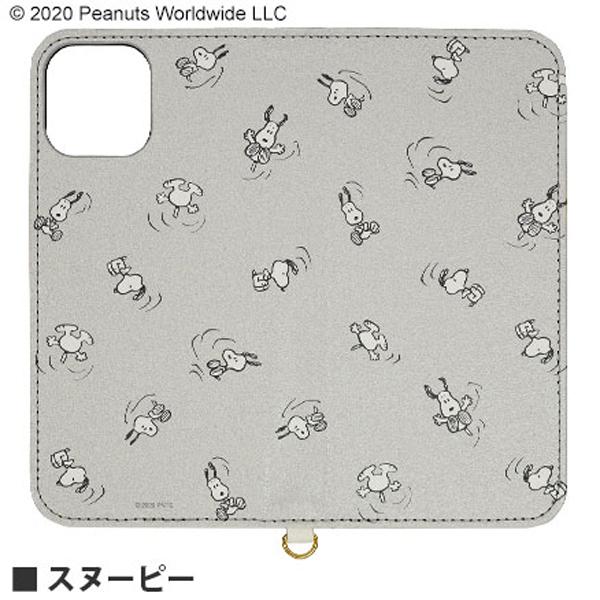 ピーナッツ Iphone12 12 Pro対応 フリップカバー スヌーピー 手帳型ケース Sng 517a 送料無料 Sng 517a Oupace 通販 Yahoo ショッピング