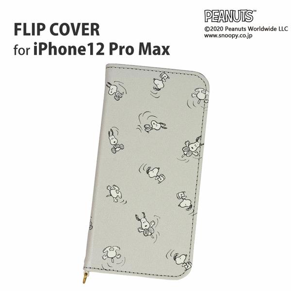 ピーナッツ Iphone12 Pro Max対応 フリップカバー 手帳型ケース スヌーピー Sng 518a 送料無料 Sng 518a Oupace 通販 Yahoo ショッピング