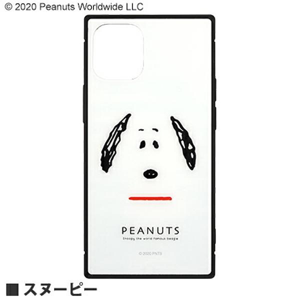 ピーナッツ Iphone12 Mini対応 スクエアガラスケース スヌーピー Sng 545a 送料無料 Sng 545a Oupace 通販 Yahoo ショッピング