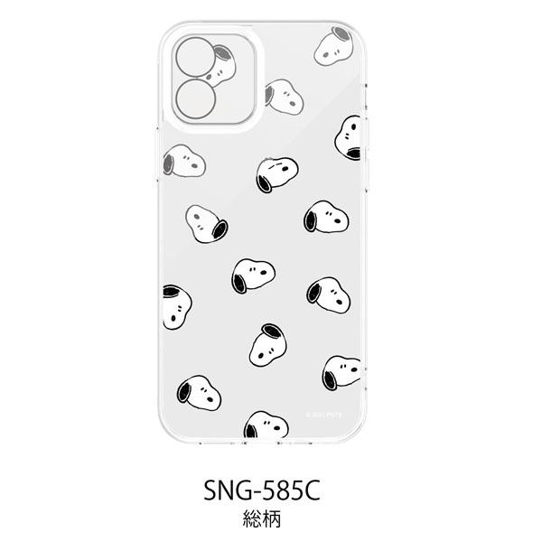 Iphone12 Mini対応ケース Iiiifit Crystal Shell スヌーピー Snoopy ピーナッツ キャラクター 総柄 Sng 585c 送料無料 Sng 585c Oupace 通販 Yahoo ショッピング