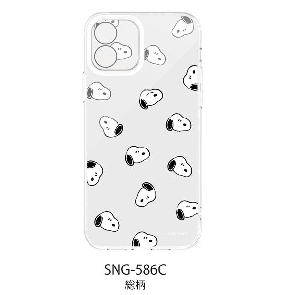 Iphone12対応ケース Iiiifit Crystal Shell スヌーピー Snoopy 総柄 Sng 586c キャラクター 送料無料 Sng 586c Oupace 通販 Yahoo ショッピング