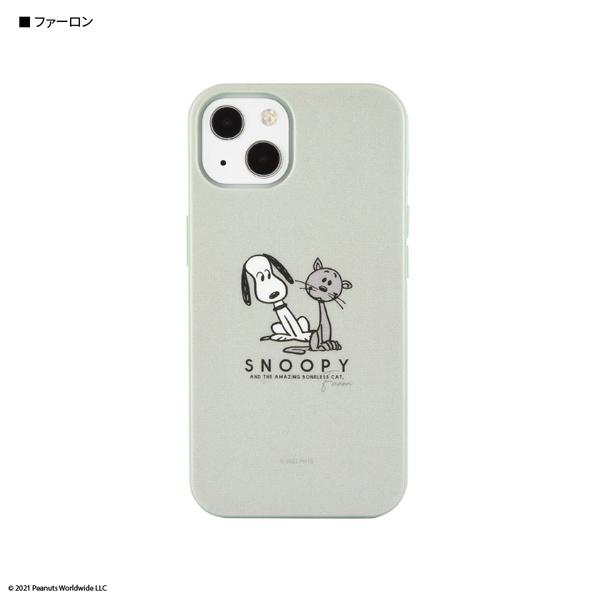 ピーナッツ Iphone13対応 ソフトケース ファーロン スヌーピー Snoopy スマホカバー Sng 598b 送料無料 Sng 598b Oupace 通販 Yahoo ショッピング