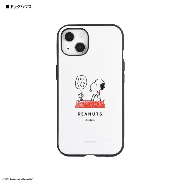 ピーナッツ Iiiifit Iphone13対応ケース ドッグハウス スマホカバー スヌーピー Snoopy Sng 601a 送料無料 Sng 601a Oupace 通販 Yahoo ショッピング