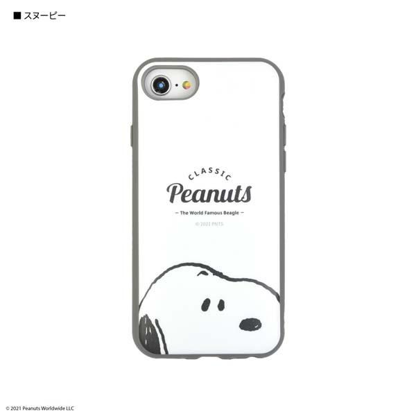 チープ Sng 638a スヌーピー ピーナッツ Iphone Se 第3世代 第2世代 8 7 6s 6 スマホケース Iiiifi イーフィット Iphoneケース Iphoneseケース Iphone7ケース Iphone8ケース アイフォンケース 耐衝撃ケース 耐衝撃 かわいい キャラクター 人気 Se3 Se2 送料無料 Altaruco Com