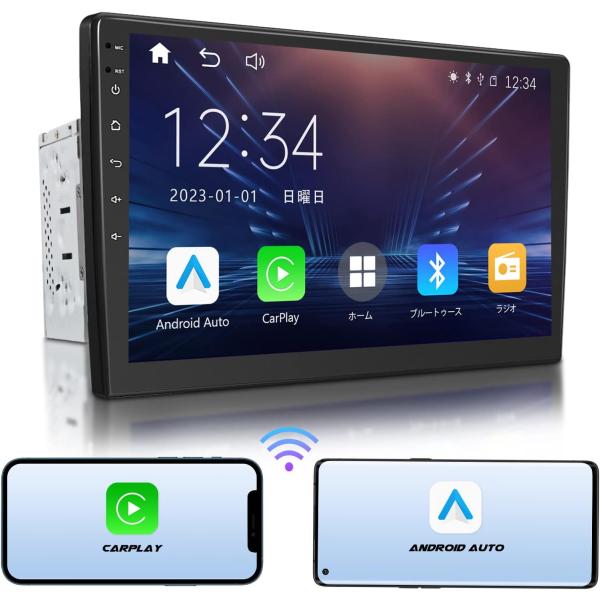 Eonon 10.1インチ カーオーディオ ナビ 2DIN ワイヤレスCarPlay