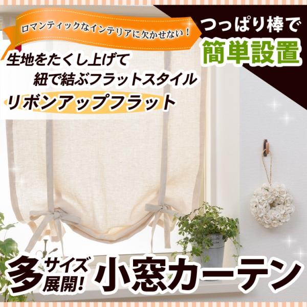 ousama-c_1190788komado-d-smp