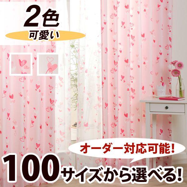 ousama-c_angel-100s