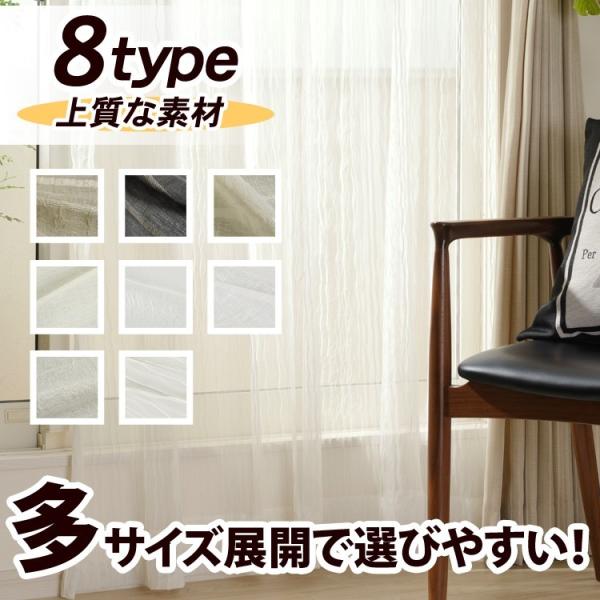 生地サンプルをメール便（送料無料）にてお送りします。１円で生地サンプルを発送させて頂きます。メール便を使用しますのでお届け時間のご指定や代金引換決済のご利用ができません。＊別途通常商品とお買い上げの場合は送料無料にはなりません。▼商品詳細▼...