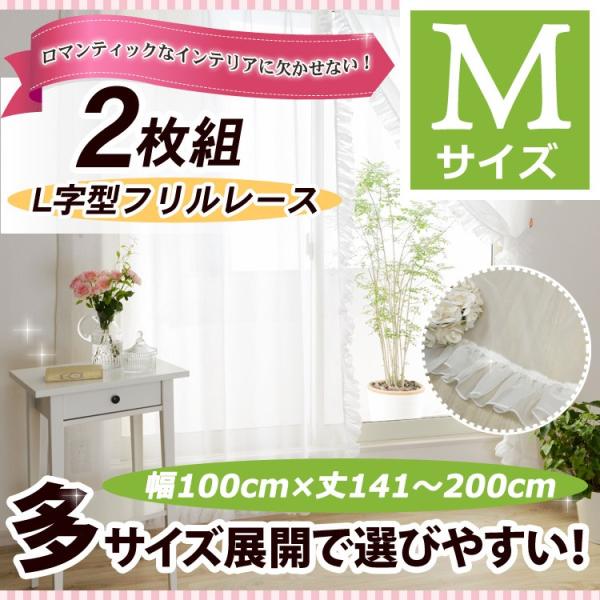 [XJ[e }eBbNȃCeAɁI^L^t[XJ[e 100cmM P/100TCYvX/OUL1290