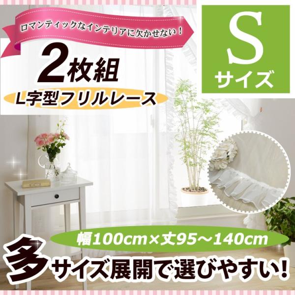 [XJ[e }eBbNȃCeAɁI^L^t[XJ[e 100cmr P/100TCYvX/OUL1290