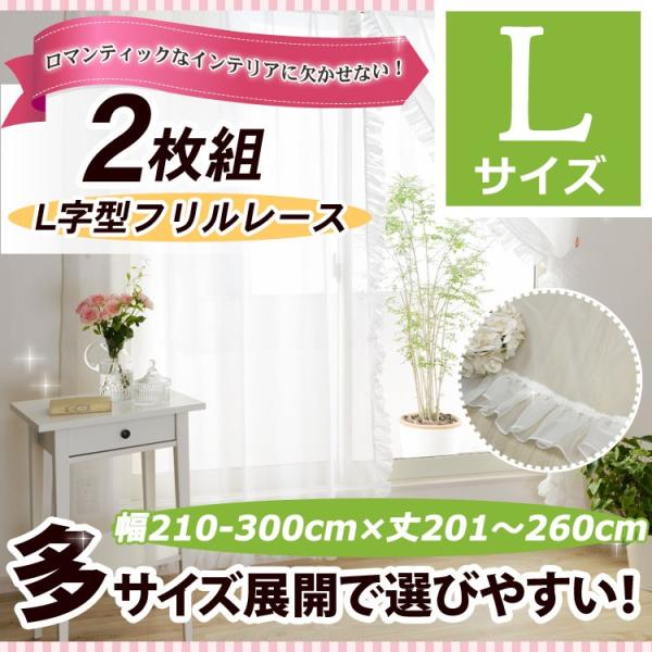 [XJ[e }eBbNȃCeAɁI^L^t[XJ[e 210-300cmLr P/100TCYvX/OUL1290