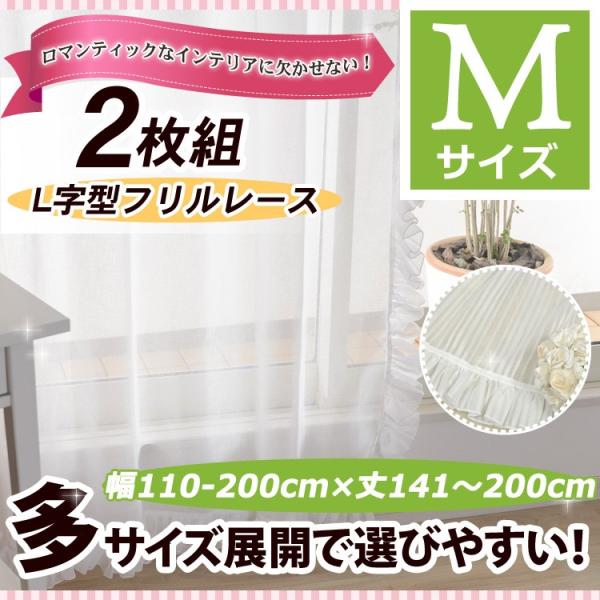 [XJ[e }eBbNȃCeAɁI^L^t[XJ[e 110-200cmM P/100TCYvX/OUL1290