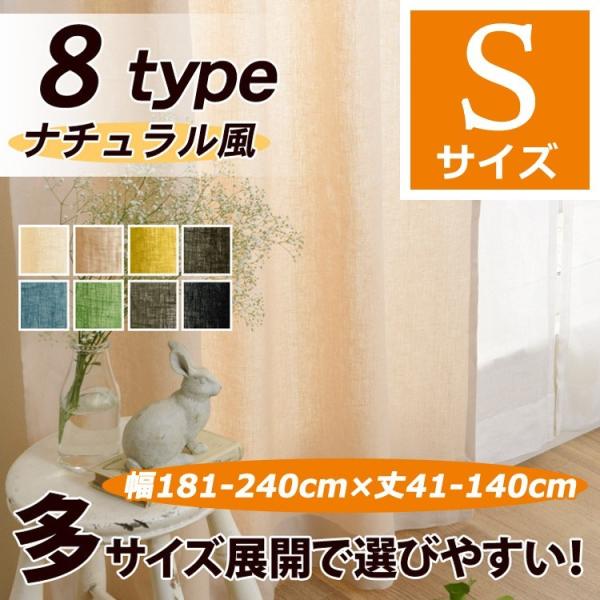 tbgJ[e/l100% i` nJ[e lCt 1 240STCY/100TCY/OUD1190