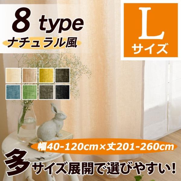 tbgJ[e/l100% i` nJ[e lCt 1 120lTCY/100TCY/OUD1190