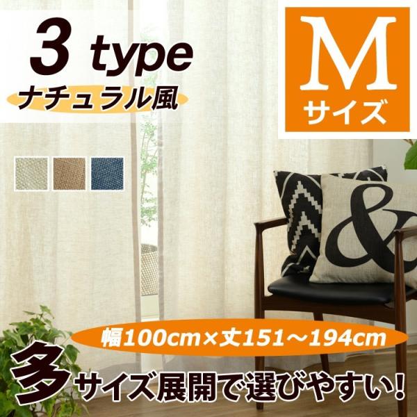 �J�[�e�� �i�`������03�V���[�Y ���l�������l�� 100M�T�C�Y/100�T�C�Y/OUD1190