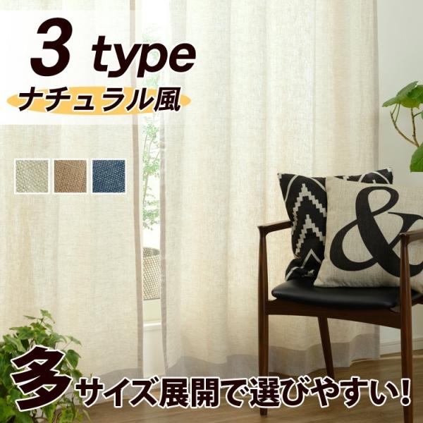 生地サンプルをメール便（送料無料）にてお送りします。1円で生地サンプルを発送させて頂きます。メール便を使用しますのでお届け時間のご指定や代金引換決済のご利用ができません。＊別途通常商品とお買い上げの場合は送料無料にはなりません。▼商品詳細▼...