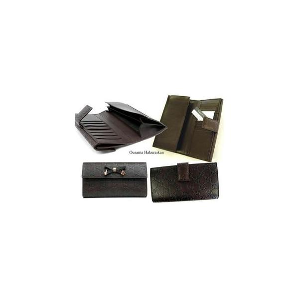 wlxGUCCI AEgbg Ob` WzbN z uE