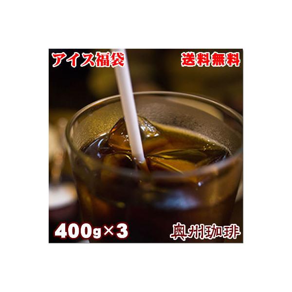 ʗLI ACXR[q[ ACXR[q[1.2kg 400g×3pbN