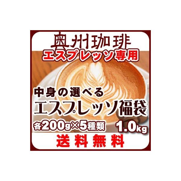  g̑IׂGXvb\pR[q[ R[q[AI7ނ̖炨D݂̂TIщB