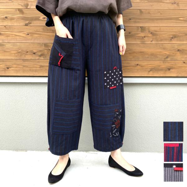 久留米絣パンツ】ミセス40代50代60代70代レディース綿100