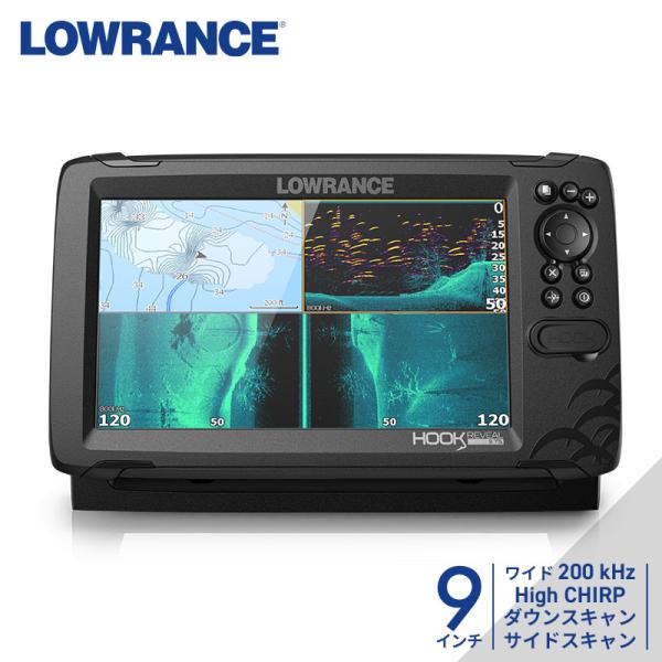 ローランス Lowrance Hook Reveal 9インチ GPS魚探 トリプル ローランス Lowrance Hook Reveal 9インチ GPS魚探 トリプル
