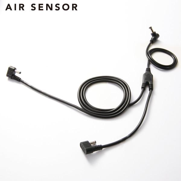 2025年新型 KS250ファンバッテリー専用二股ロングケーブル KS-259 AIR SENSOR NEO エアセンサー クロダルマ ファンバッテリー KS253/KS254/KS250対応