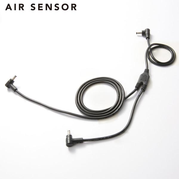 KS60ファンバッテリー専用二股ロングケーブル KS-69 AIR SENSOR NEO エアセンサー クロダルマ ファンバッテリー専用二股ケーブル KS64/KS63対応