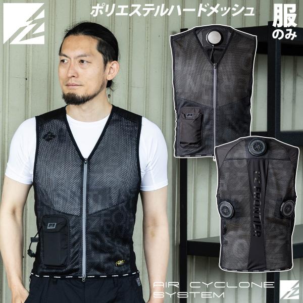 最安値平日即日発送2025年最新アイズフロンティアBIGペルチェベストXXL I'Z FRONTIER 2025年新商品 アイズフロンティア 冷却ビッグペルチェ3個