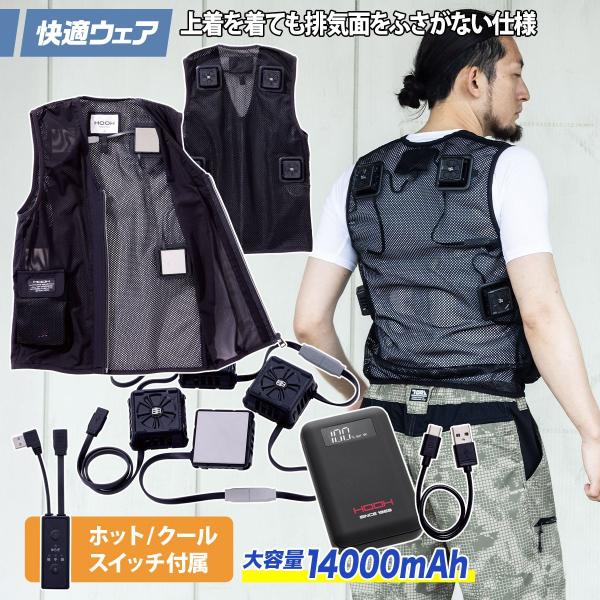 outdoor-samurai_025-pv555