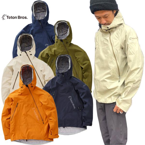 outdoorfreak_2122fwtb11