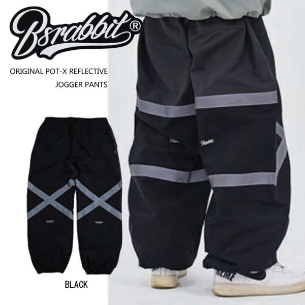 BSRABBIT ビエスラビット ORIGINAL POT-X REFLECTIVE JOGGER PANTS