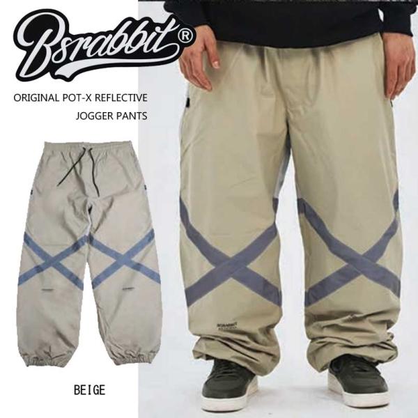 即日発送 BSRABBIT ビエスラビット ORIGINAL POT-X REFLECTIVE JOGGER