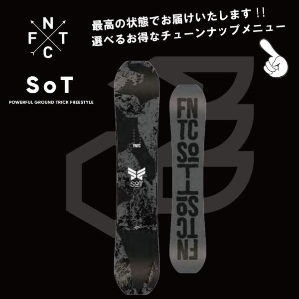 23-24 FNTC SoT グラトリボード SNOWBOARD スノーボード