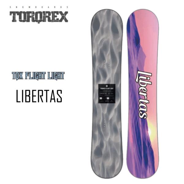 23-24 トルクレックス リベルタス TORQREX LIBERTAS グラトリボード SNOWBOARD スノーボード ダブルキャンバー 板 2023-2024 トルクレクスRSS