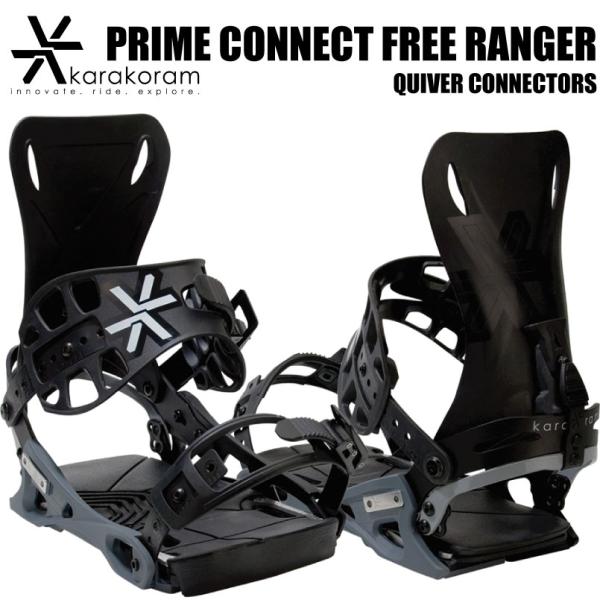 Karakoram Free Ranger ビンディング 23-24新品 S カラコラム プライム コネクト フリーレンジャー 23/24
