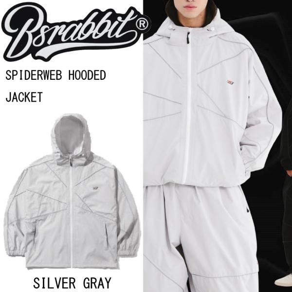 BSRABBIT ビエスラビット SPIDERWEB HOODED JACKET SILVER GRAY 