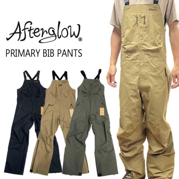 アフターグロー AFTERGLOW PRIMARY BIB PANTS プライマリービブパンツ