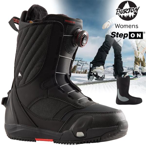BURTON バートン ステップオン レディースブーツ ライムライト BURTON バートン ステップオン レディースブーツ ライムライト