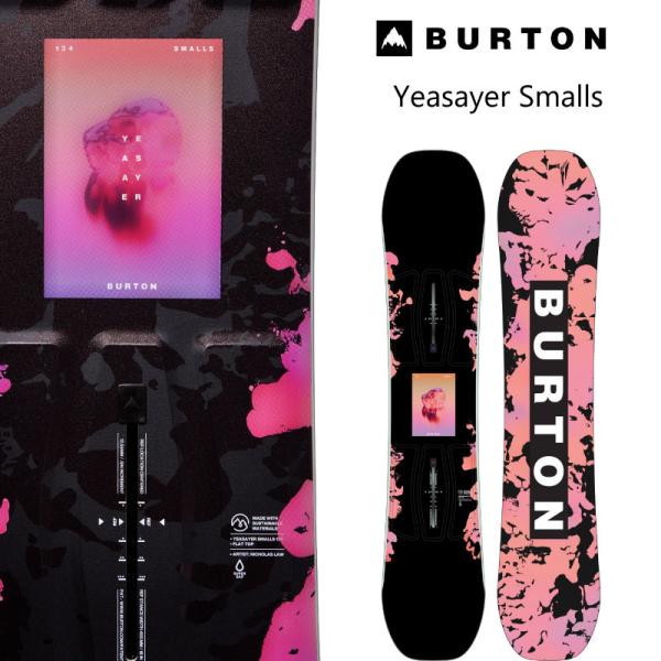 BURTON（バートン） スノーボード イェーセイヤー スモールズ Burton