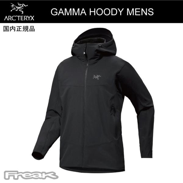 週末限定❗️ARC’TERYX　Gamma LT Hoody　ガンマLTフーディ Gamma LT Hoody – Arc'teryx Tokyo Ginza