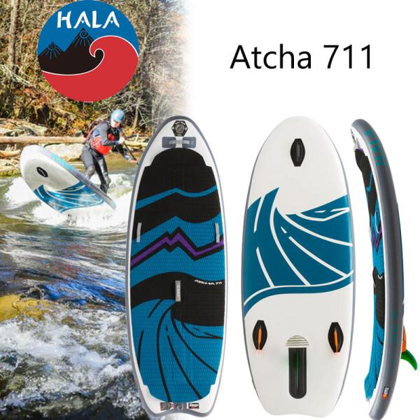 HALA supボード Straight Up SUP Kit | Hala Gear Paddleboards