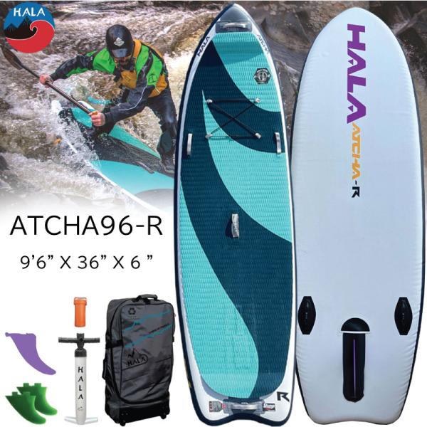 outdoorfreak_halaatcha96r