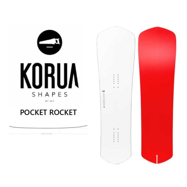 コルア シェイプス ポケットロケット KORUA SHAPES POCKET ROCKET