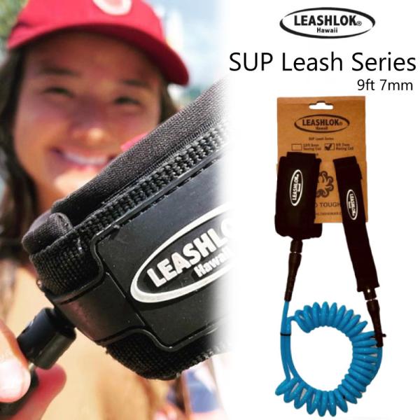 国内正規取扱品