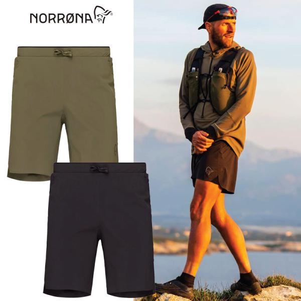 outdoorfreak_norrona324