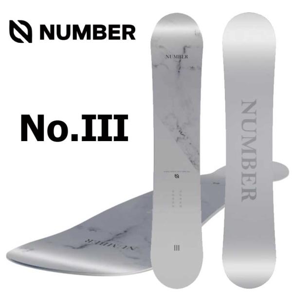 outdoorfreak_number4